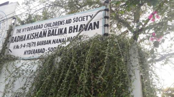 Nigama Foundation volunteers at Radha Kishan Balika Bhavan