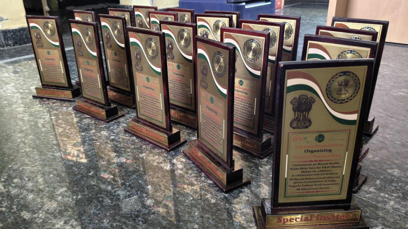 Project Parivarthan — SSGS Junior College, Guntakal