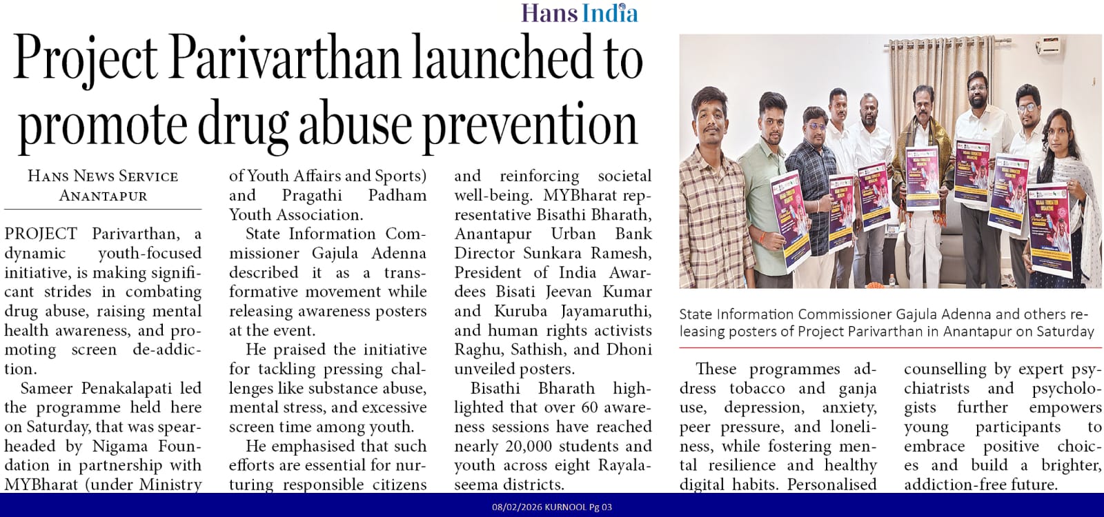 Hans India coverage of Project Parivarthan drug abuse prevention
