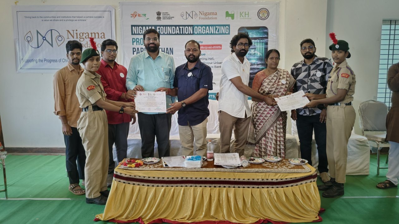 Nigama Foundation Project Parivarthan event — Our Story video